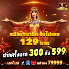 livecasino